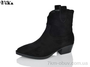 купить VIKA-Limani-LULU B30-2 оптом