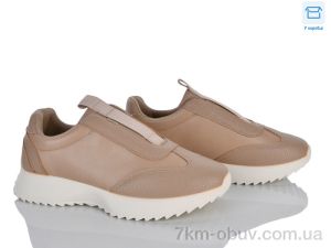купить Захар-Gold K018-3 оптом