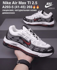 купить M.Shoes A293-5 оптом