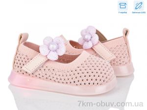 купить Poni kids A691 pink LED оптом