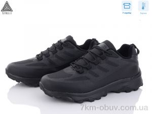 купить STILLI Group H1130-1 піна термо оптом