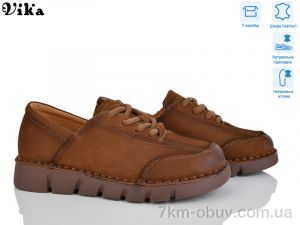 купить оптом Vika SQ05-5