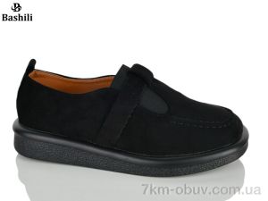 купить Башили H6602-2 оптом