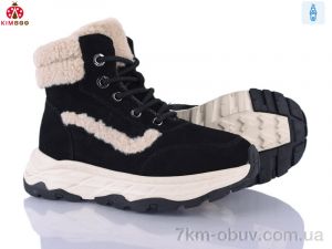 купить KIMBOO A5011-3A оптом