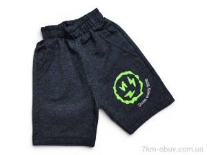 купить Kids-modnik 9710 т.сірий оптом