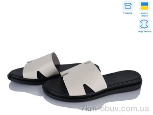 купить оптом A.Dama MV187-5 бежевий