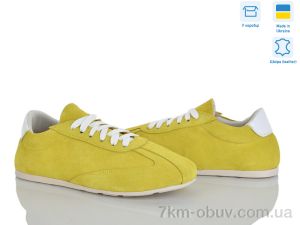 купить Ailinda 423-11 оптом