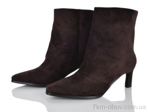 купить Бабочка-Mengfuna-AESD 705-15 оптом