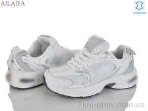 купить Ailaifa B118-2 оптом