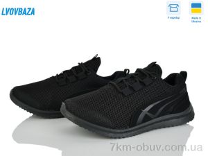 купить оптом Lvovbaza Progress 3928 чорний