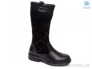 купить оптом Prime-Opt Weestep R516558038 BK-WS