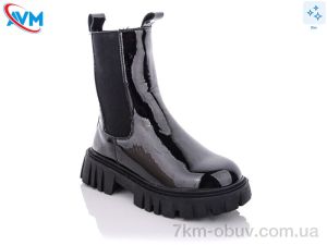 купить оптом AVM E5002-5