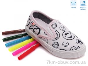 купить Weestep R107850344 оптом
