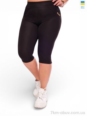 купить Margo 0044 чорний оптом