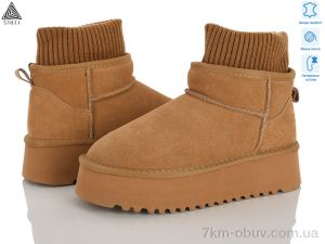 купить STILLI Group UG210-3 шкіра піна оптом