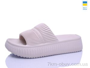 купить Lot Shoes N79 раф оптом