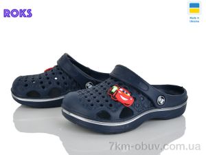 купить Roks 777-019 синій оптом