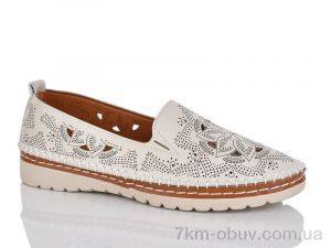 купить Leguzaza 206-11 оптом