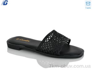 купить Navigator B26228-1 оптом