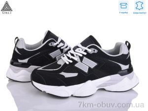 купить STILLI Group NB300-12 піна шкіра оптом