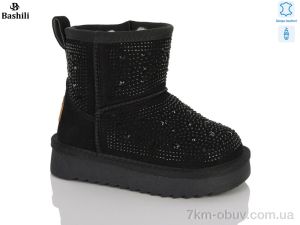 купить оптом Башили C9605-2