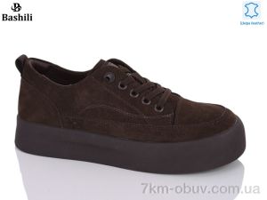 купить оптом Башили H6658-8