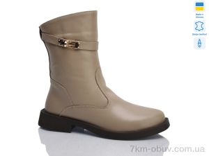 купить Sali 620 корич.к. демІ оптом