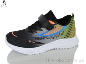 купить Red Sun FB68 оптом