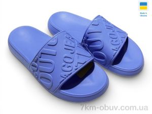 купить Rai shoes 249 вістерія оптом