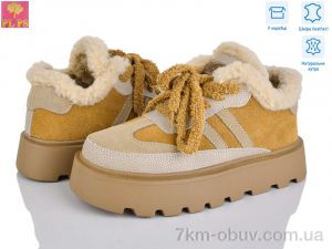 купить PLPS-Nanachka 2806-6 оптом
