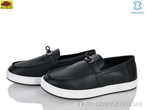 купить Mei De Li H0325-25 black оптом