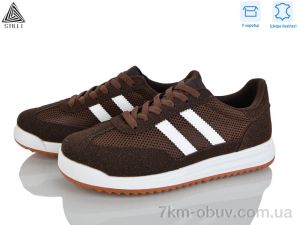 купить STILLI Group AX60-6 шкіра оптом