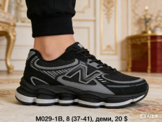 купить Dageni M029-1B оптом