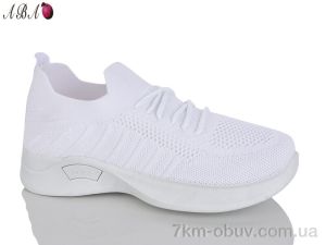 купить Aba 2026-19-2 оптом