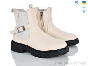 купить Захар-Gold T437-2 оптом