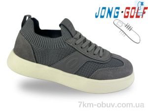 купить Jong Golf C11954-2 оптом