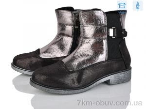 купить FG B036 gun оптом