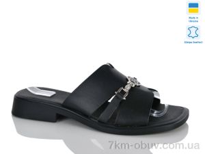 купить Sali 557-2 ч.к. оптом