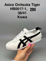 купить Supo(BRAND)HB0017-1 оптом