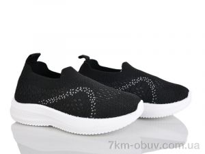 купить Xifa kids 571-019B оптом