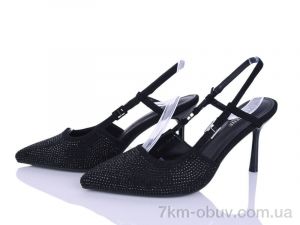 купить оптом Бабочка-Mengfuna-AESD 66823-136