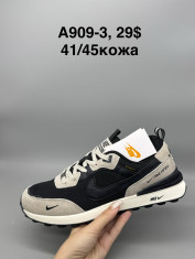 купить Supo(BRAND) A909-3 оптом