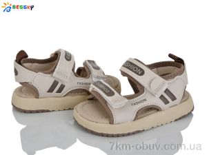 купить Bessky-Kellaifeng ST59-2 оптом