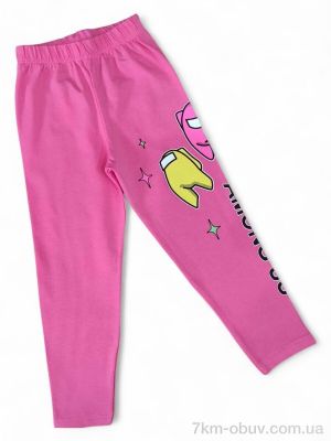 купить Kids-modnik 171-13 рожевий оптом