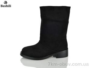купить Башили H9612-22 оптом