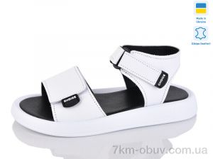 купить Mermaid 73-5A оптом