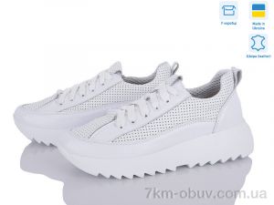 купить Stella 168-44 оптом