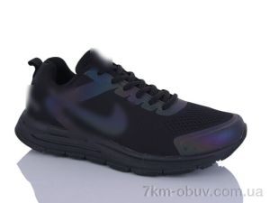 купить FED 5382 оптом