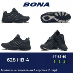 купить BONA 628 HB-4 оптом