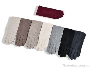 купить RuBi 704-2 mix оптом